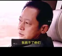 Descargar video: 高人善用人性布局