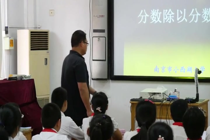 [图]【获奖】苏教版小学数学六年级上册3、分数除以分数-何老师优质课公开课教学视频