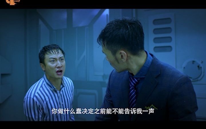 入围最受大学生欢迎网络动作电影血鲨