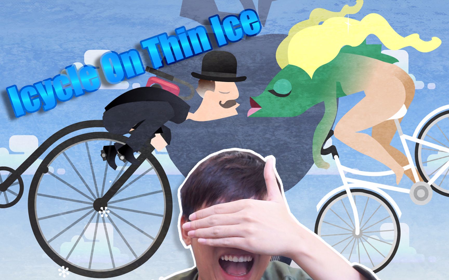 Icycle On Thin Ice(雪地单车）丨脑洞超级大的小游戏