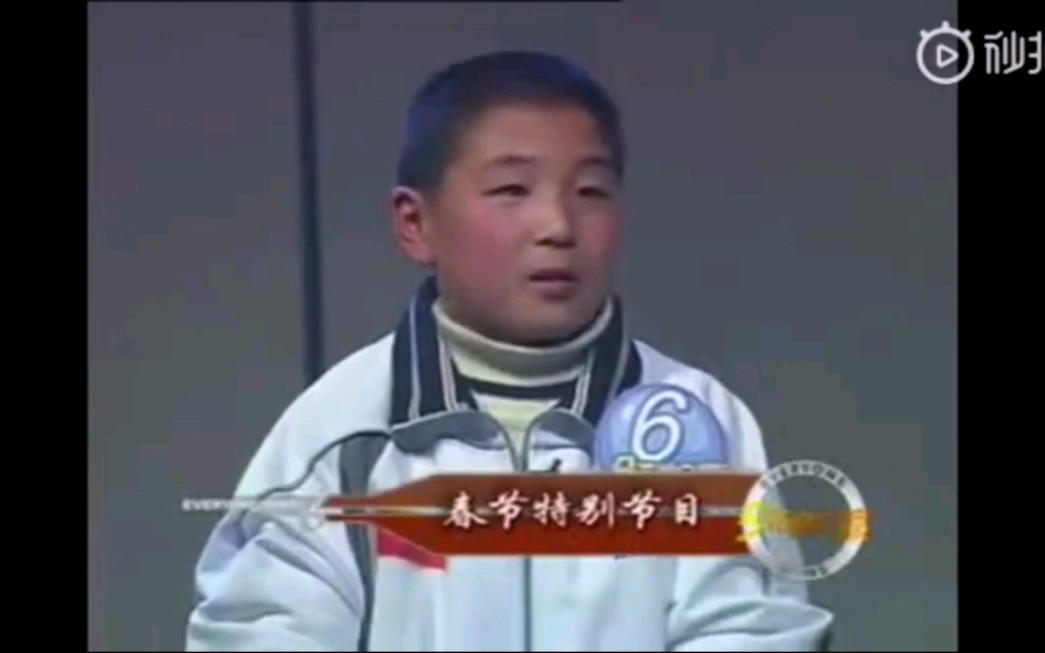 武磊儿时梦想身价7000万美元,全场哄笑,今. 来自江北巴图鲁 - 微博