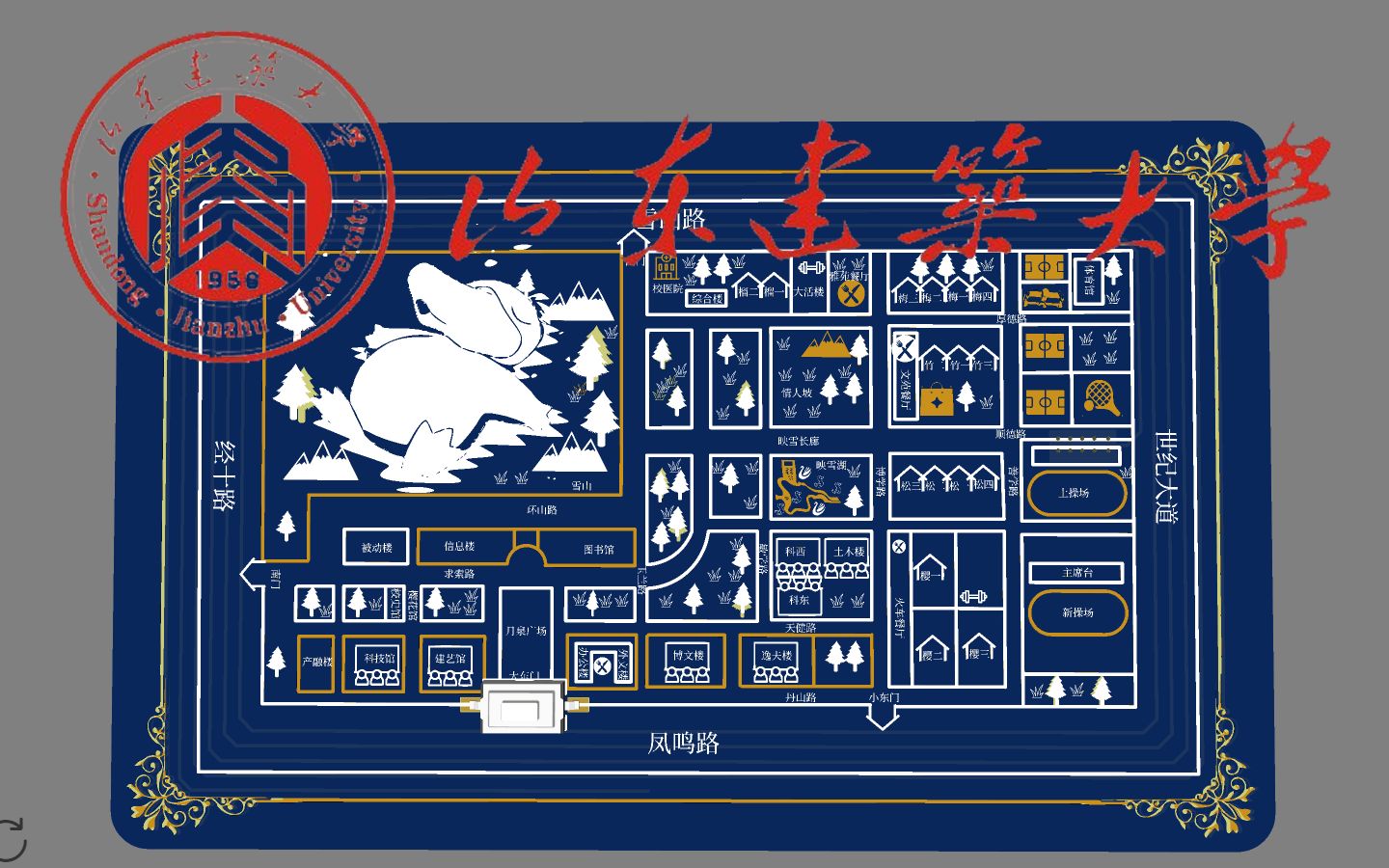 山东建筑大学全景地图图片