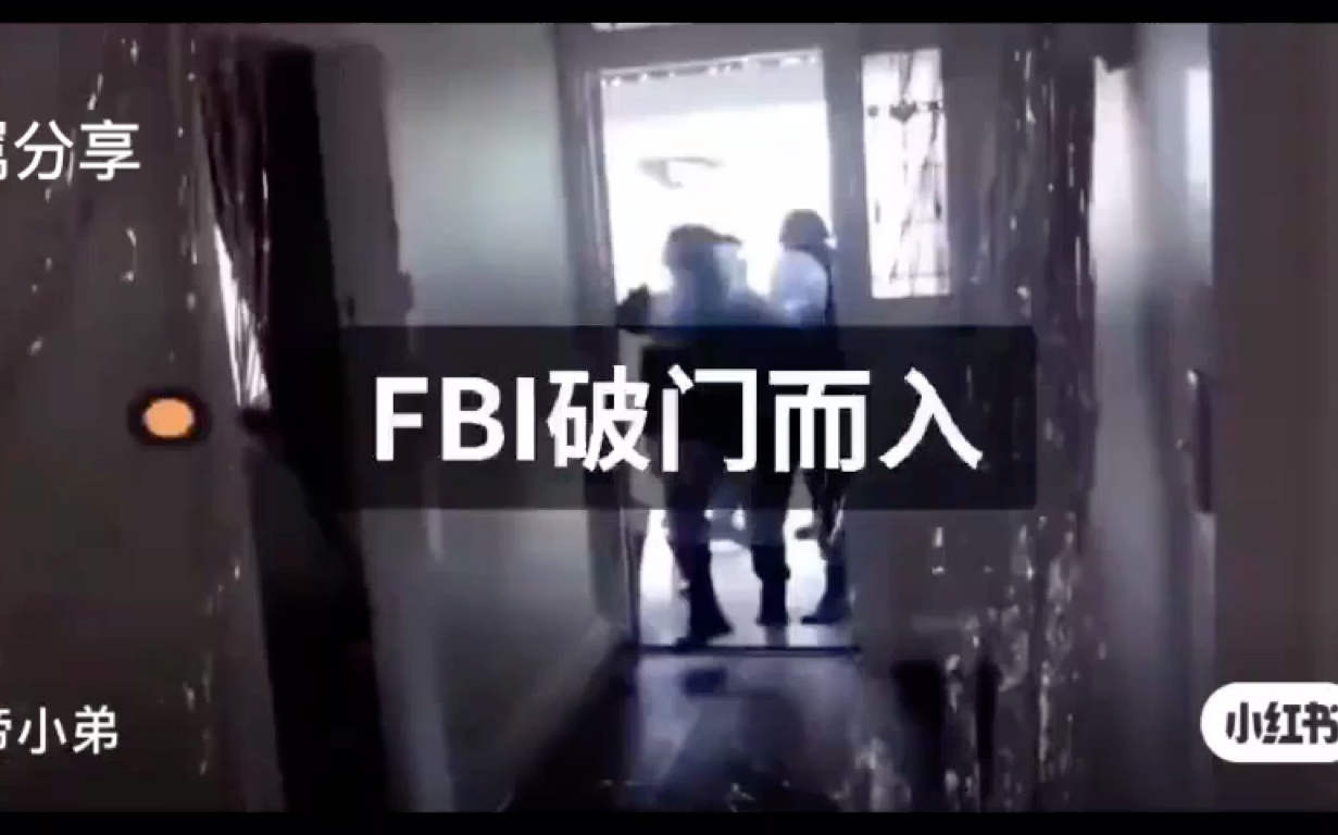 [图]FBL！FBL！