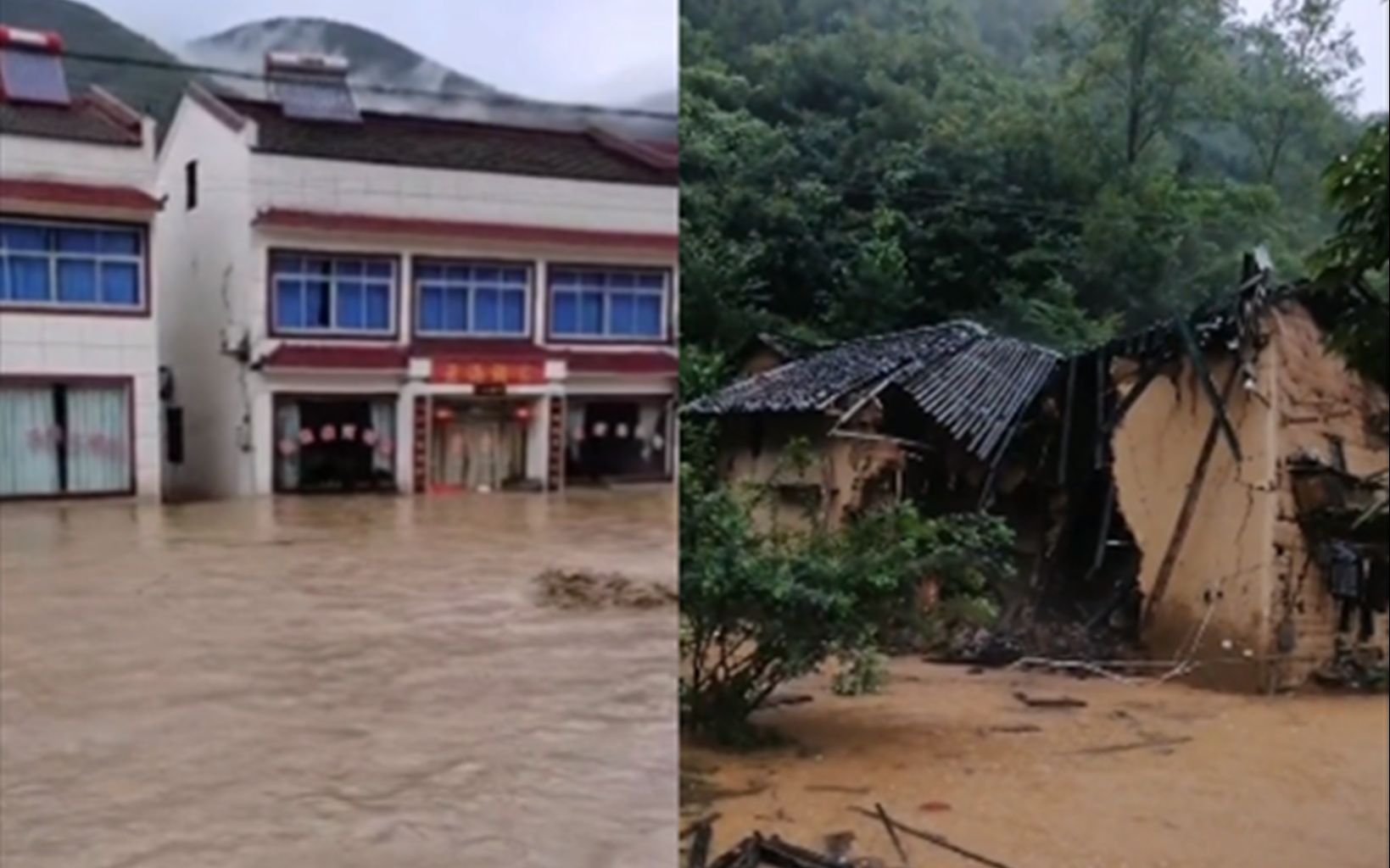 湖北襄阳多地发布暴雨红色预警 河水暴涨马路成河土屋墙体坍塌哔哩哔哩bilibili