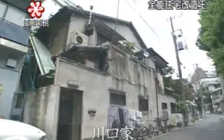 江口智美 搜索结果 哔哩哔哩 Bilibili