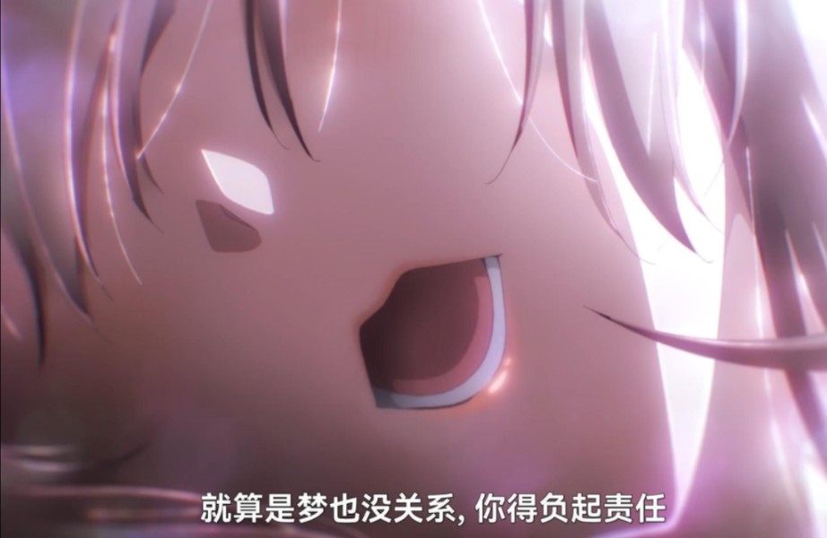 盘点十二部雷火剑催泪动漫,哪一部是你的最爱鸭!7815