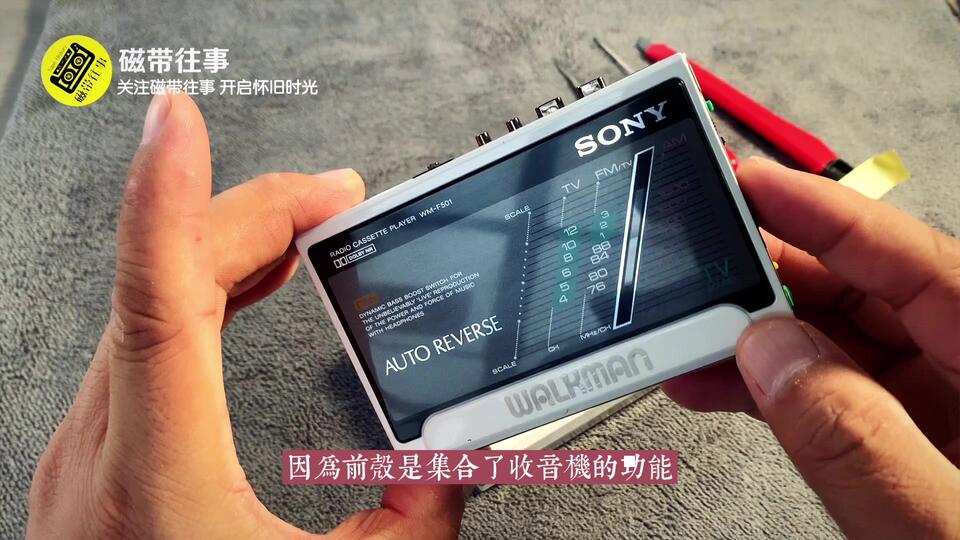 SONY WALKMAN WM-F501 SONY ソニー カセットウォークマン SONY WALKMAN WM-F501 SONY ソニー カセットウォークマン