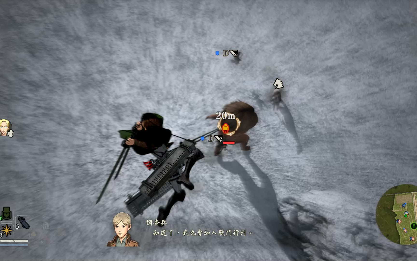 进击的巨人2 阿尼瞬变女巨人吊锤奇行种!