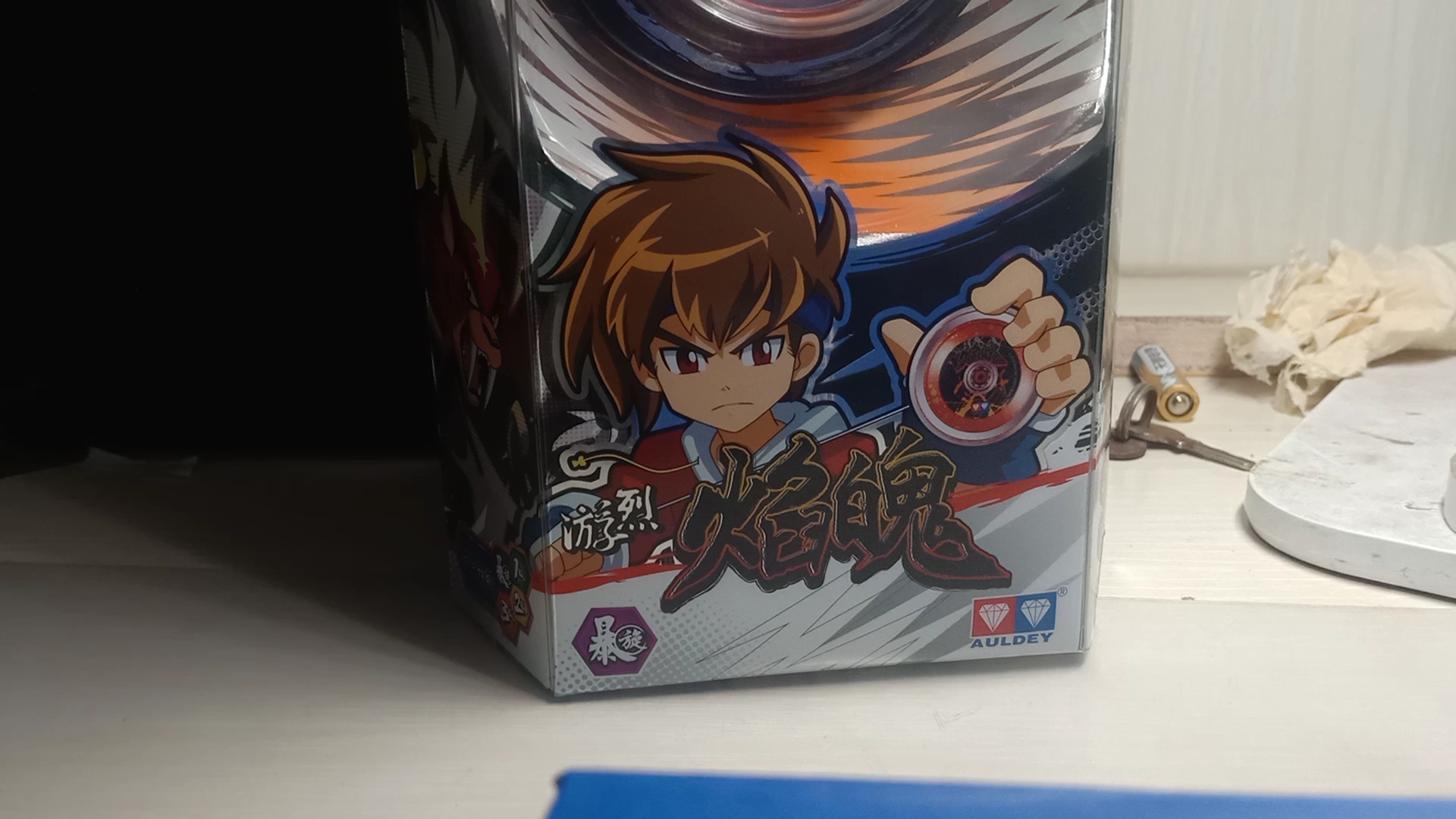 19.9马内的焰魄是真的好用,火力少年王焰魄开箱