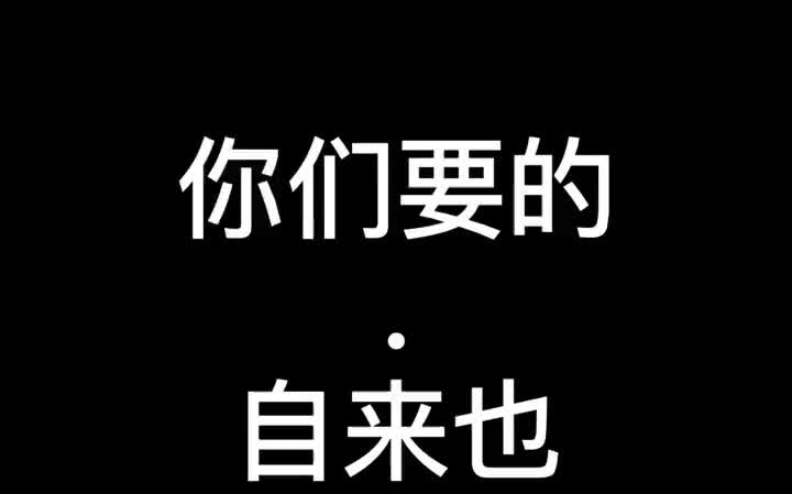 [图]游历到天竺，写下（天竺渡海物语）叫天竺德兵卫，后有自来也通体纹身 日式老传统 纹身手稿