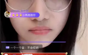 Download Video: 【柏里挑怡】—— 反正我觉得你超好的