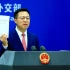 赵立坚：中国决定将中国驻立陶宛外交机构更名