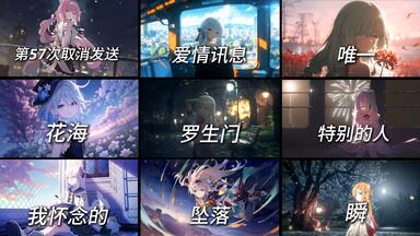 Foxtail-Grass Studio】Cattleya 幻想写景-妖-- 銀の絨毯、一雫の花片_