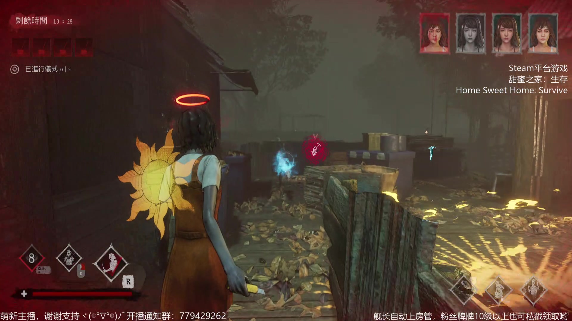 活动作品甜蜜之家生存ep205相机妹连送4刀