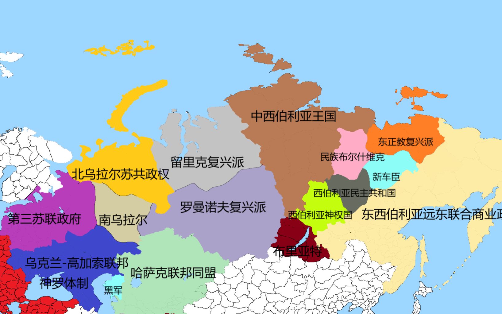 从零开始的苏联道路 黑暗时代