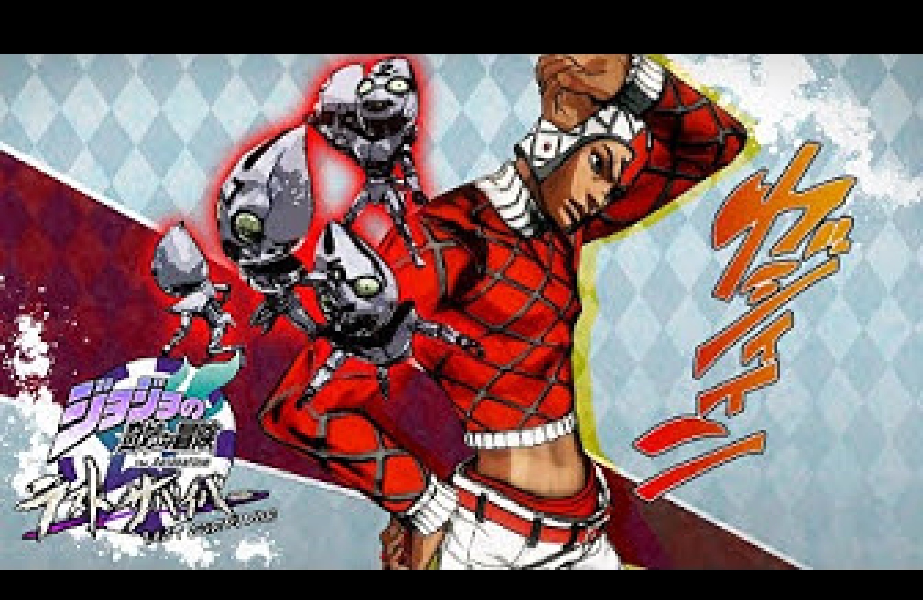 イモナレフ jojo吃鸡#379 米斯达双排视点 (生肉)