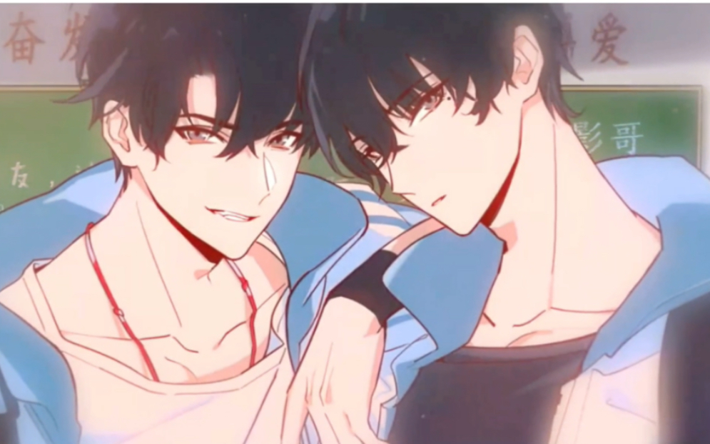 活动作品东楼贺朝西楼谢俞