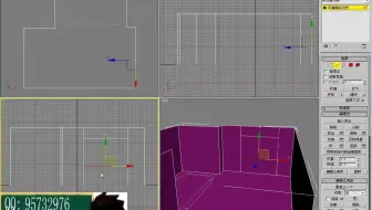 3dmax 免费视频教程给一个面贴图