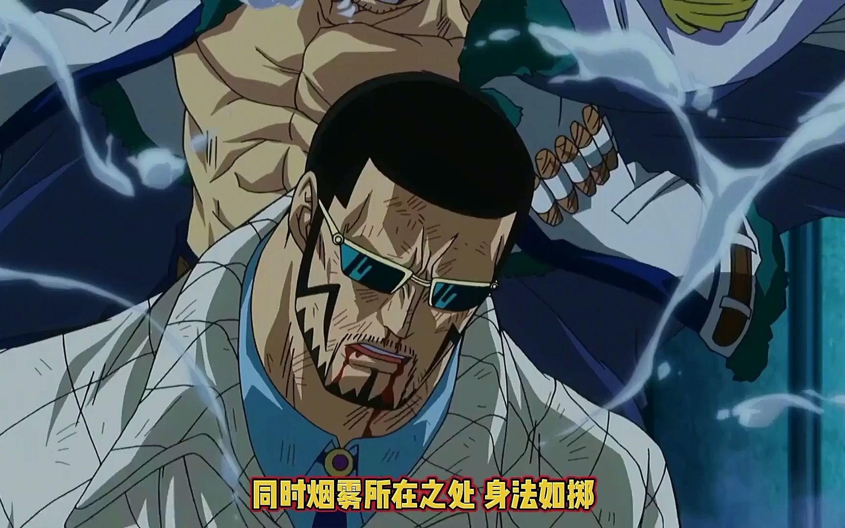 罗划开时代的一刀 斯摩格不敌维尔戈