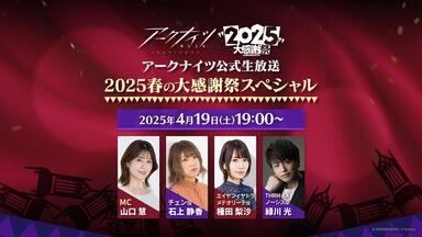 小林裕介 香水 小林幕府」香りグッズ | プロモツール株式会社