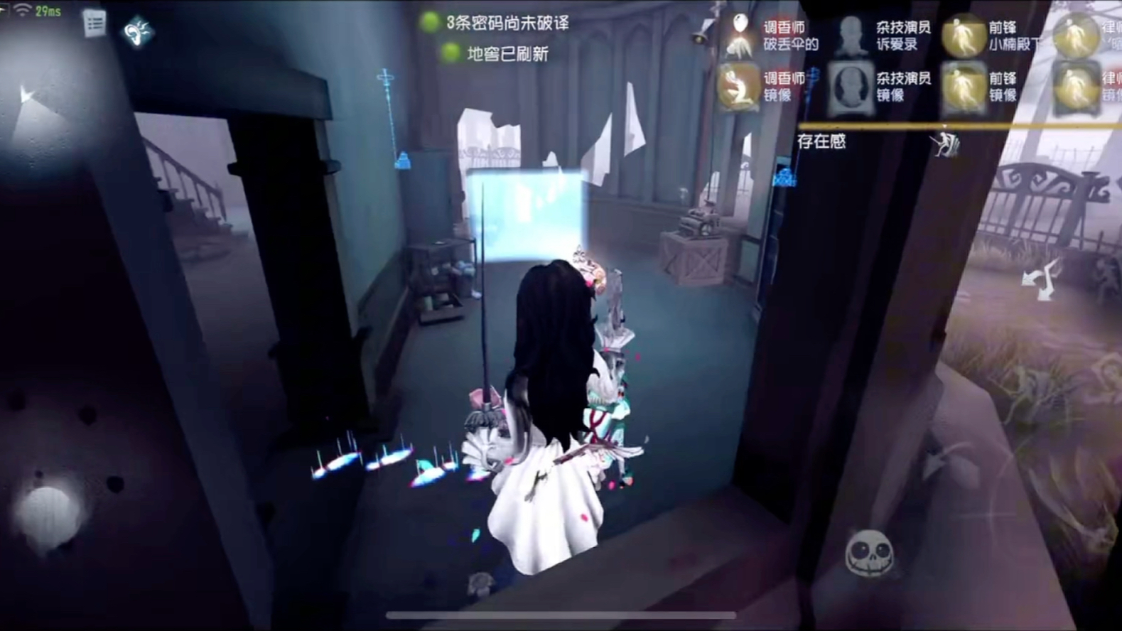 这约约还可以啊-第五人格血包-第五人格血包-哔哩哔哩视频