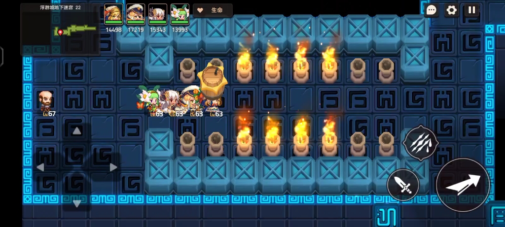 坎特伯雷浮游城地下迷宫22