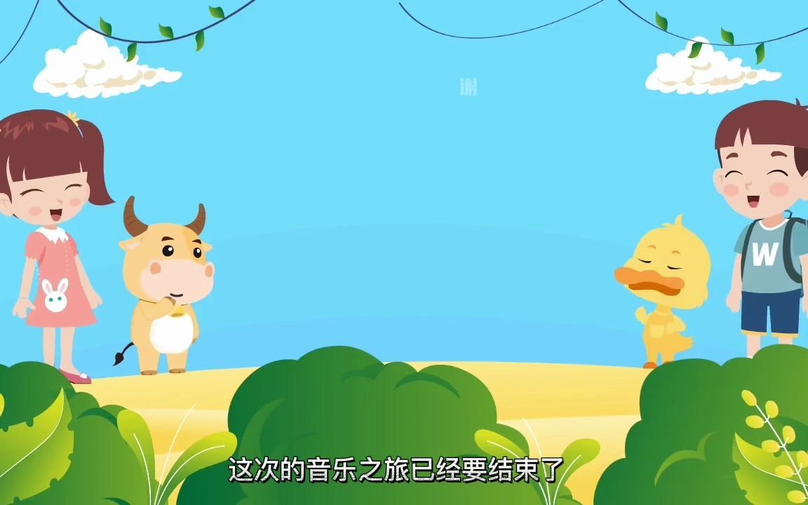 小学音乐 叮咚音乐乐园 响板哔哩哔哩bilibili