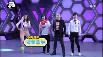 Download Video: 【130323百变五侠】心有灵犀成语版