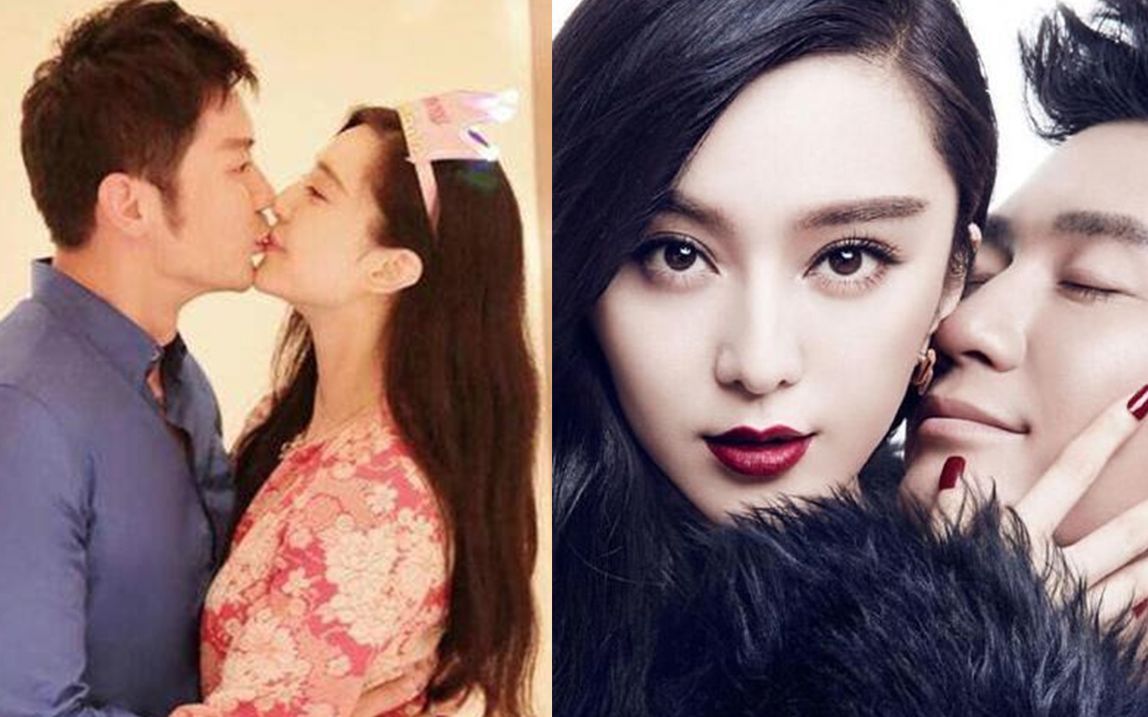 李晨范冰冰"真香"现场!相爱四年官宣分手,心疼skr人