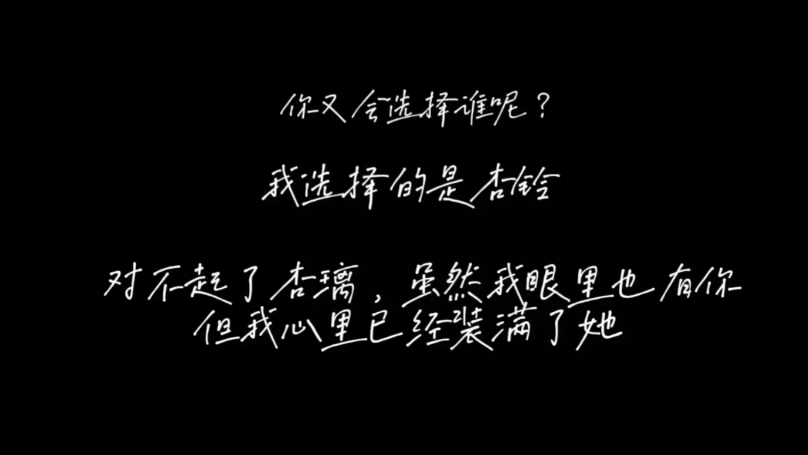 [Gal推/KrKr2]幸运草的约定哔哩哔哩bilibili