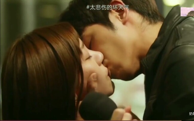 【拽过来强吻|总裁超坏超man】kiss到你不抵抗不安分的手~哔哩哔哩bilibili