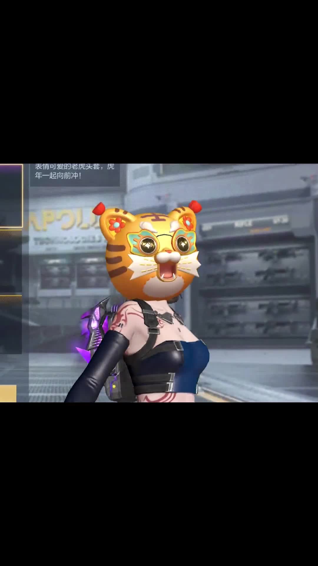 【cf手游】谁懂啊,南瓜头套真的很可爱啊o(′^`)o