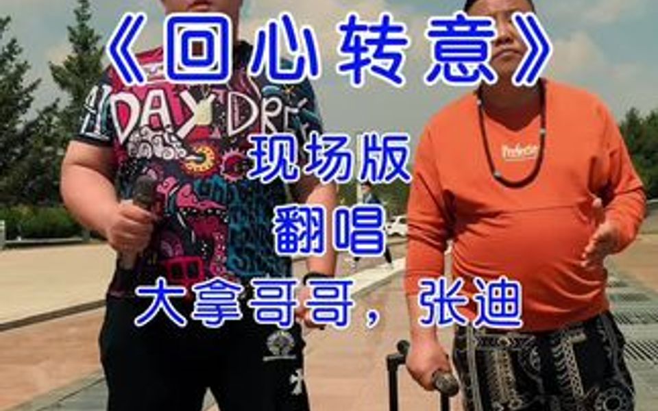 [图]我多希望你回心转意，我必定把你珍惜…