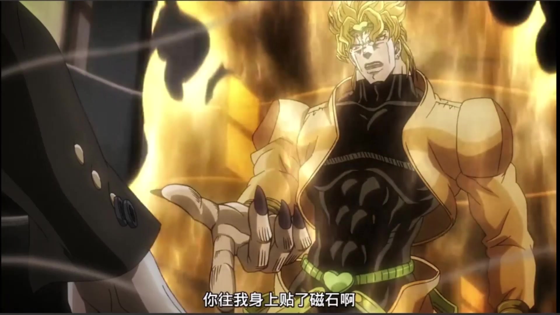 dio唱起了惊雷 于是他又裂开了