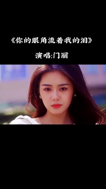 感人的歌曲(2025最感人的歌曲)