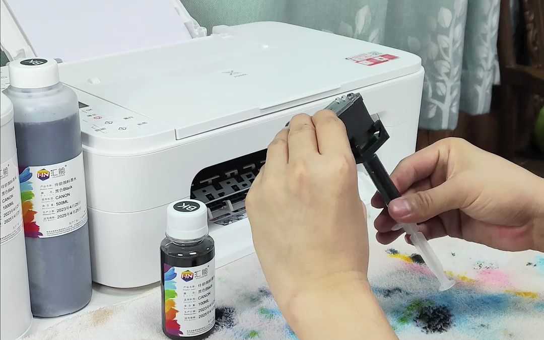 佳能打印机墨盒更换防水颜料教程