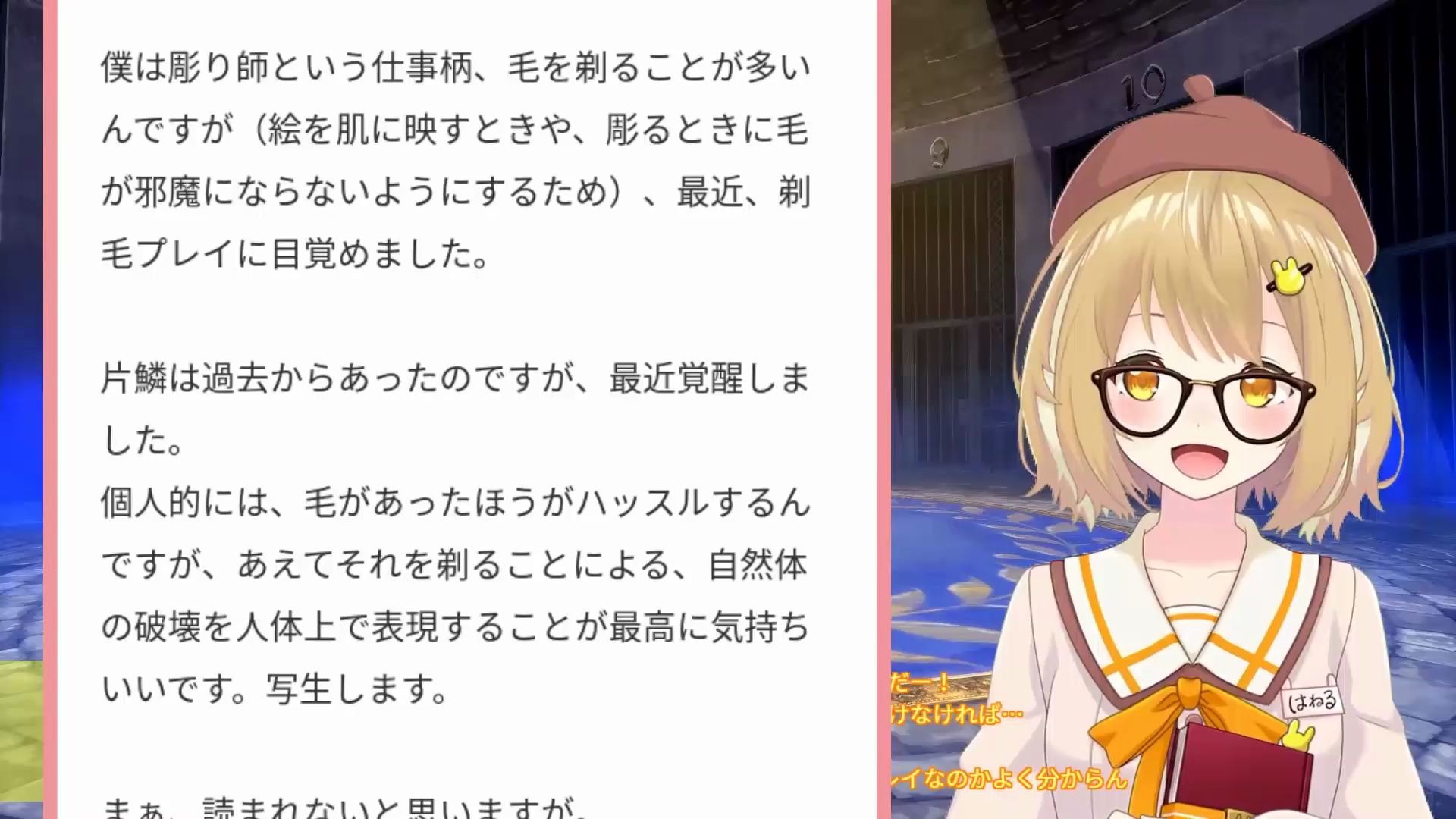 熟肉因幡haneru有特殊癖的人要小心了因幡はねる