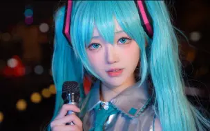 没有人可以拒绝初音未来！