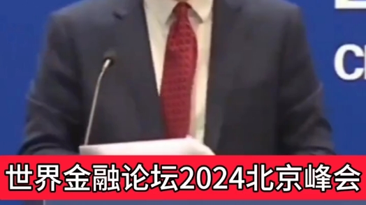 全人常《节约能源法》45条国家鼓励人民群众使用摩托车,你们鼓励吗?哔哩哔哩bilibili