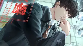 迄今使用Evol种类最多的男人