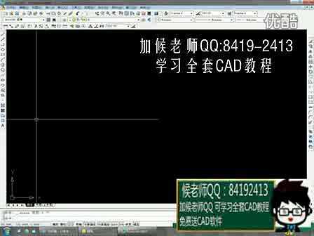 adobe cad2007下载中望2010cad下载标清哔哩哔哩bilibili