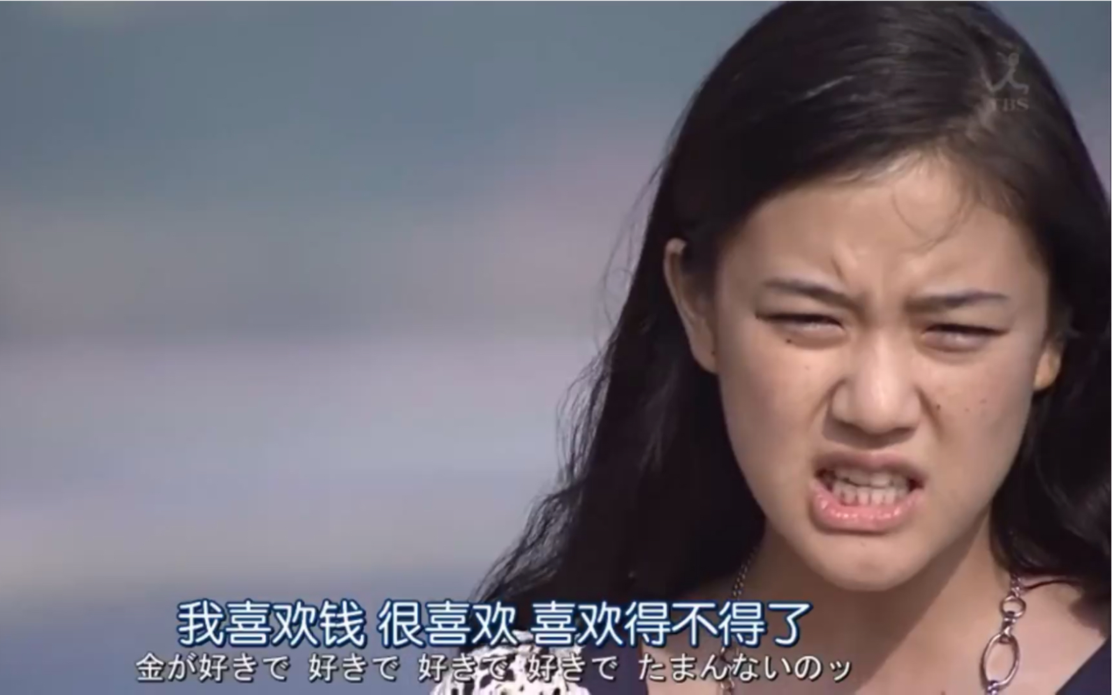 剧情无厘头 苍井优!