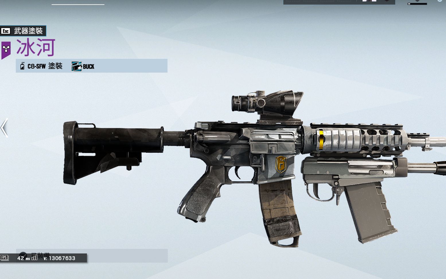 【彩虹六号】第一赛季黄金联赛皮肤-冰河-buck(天国的2.5倍镜c8)