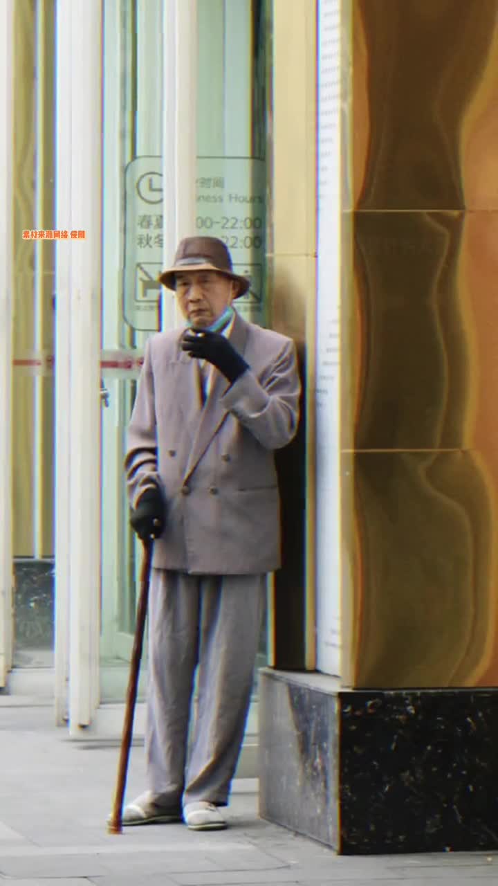 真的要想爷爷奶奶们学习#时尚无关年龄 #穿搭 #惊艳了时光