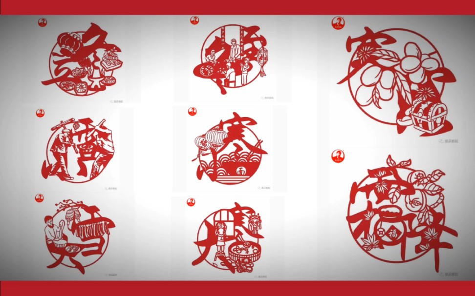 彭兵剪纸原创《二十四节气》系列剪纸作品(三)