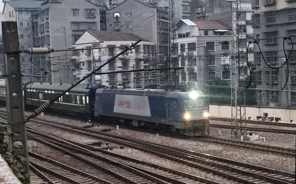 【新春列车】客车k137怀化站拐道出站