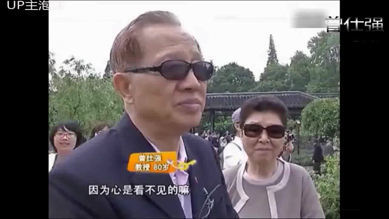 [图]曾教授：重养生想长寿？下面演示这两招超管用，乾隆长寿都靠它！