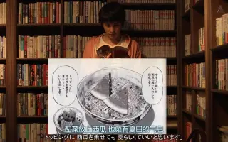 本棚食堂 搜索结果 哔哩哔哩 Bilibili