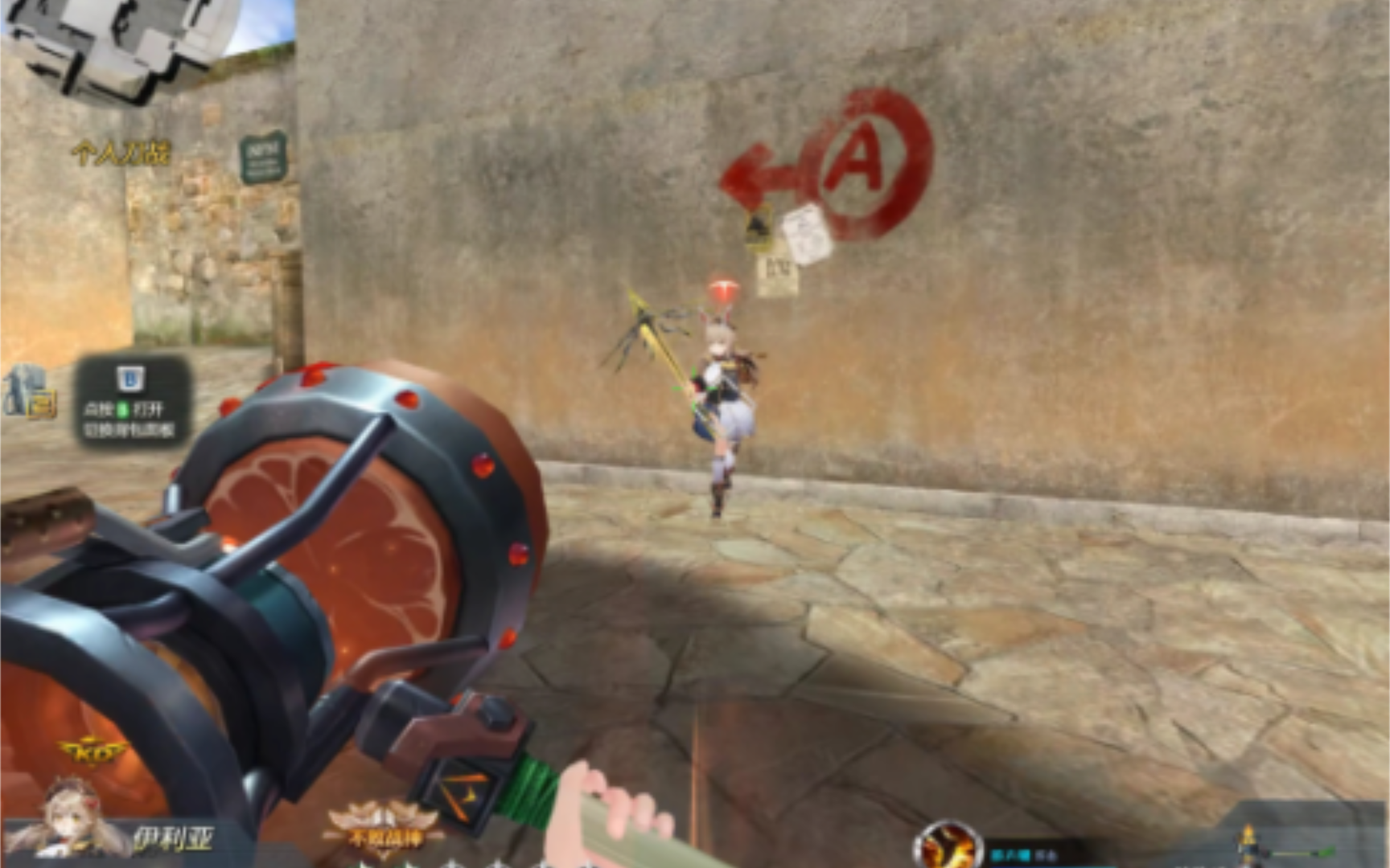 幻锋(影生) 跳跳锤 幽冥 巨剑 撼天贰阶(森罗) 伊莉雅(个人刀第两百期