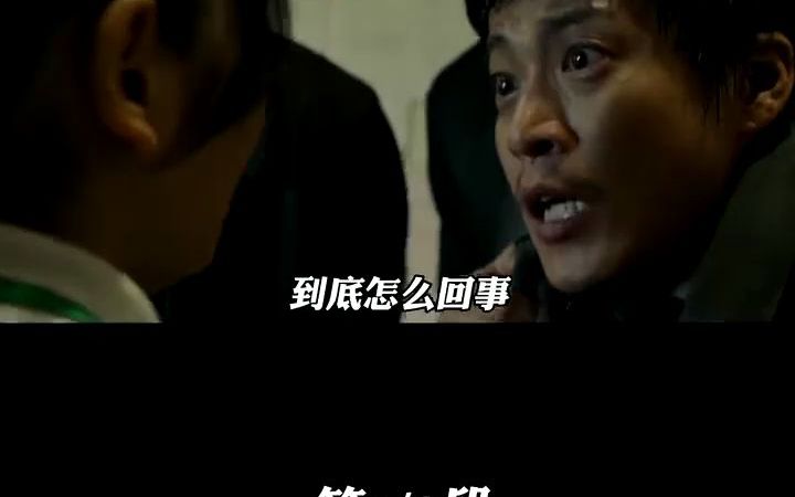 我们一起抓青蛙哔哩哔哩bilibili